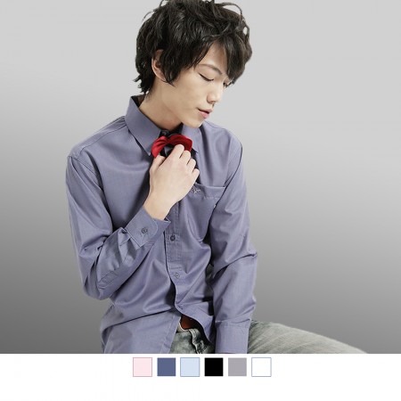 【晶輝】F0120-商務素面長袖襯衫