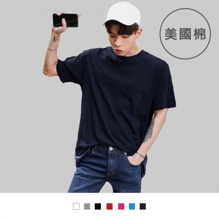 【晶輝】SL003-純棉 美國棉領口加厚圓領短袖素面T恤