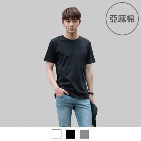 【晶輝】SL009-純棉 亞麻棉領口加厚圓領短袖素面T恤