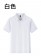 【晶輝】LS0888-環保時尚素面百搭POLO衫