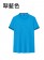 【晶輝】LS1809-環保時尚永久性抑菌袖子螺紋配色POLO衫