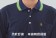 【晶輝】WW2437-領子時尚配色快乾棉長袖素面POLO衫