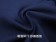 【晶輝】WW2951-時尚門禁配色吸濕排汗長袖素面POLO衫