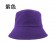 【晶輝】LS0922-素色雙面漁夫帽(內裡卡其色)