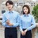【晶輝團體制服】S118-彈性免燙上班族合身長袖襯衫