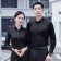 【晶輝團體制服】S117-涼感免燙上班族合身長袖襯衫-可量身訂做
