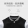 【晶輝】C5402 立領棒球刷毛外套/可加LOGO/少量也可以訂做