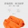 【晶輝】AA013-廚師餐廳工作服定制韓版袖套