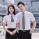 【晶輝團體制服】S115 加厚素面韓版上班族長袖襯衫
