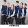 【晶輝】C5402 立領棒球刷毛外套/可加LOGO/少量也可以訂做