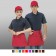 【晶輝】CH006-酒店餐廳廚師系腰口袋工作圍裙