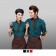 【晶輝】CH041-長袖襯衫扣袖兩用服務員工作服