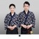 【晶輝】CH103-酒店日式和服廚師服
