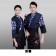 【晶輝】CH105-日式韓式料理廚師服