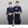 【晶輝】CH106-日式韓式料理廚師服