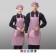 【晶輝】CH139-餐廳廚師掛脖圍裙