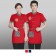 【晶輝】CH256-中式餐廳耐磨耐髒工作服