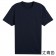 【晶輝】T0001-圓領加厚純棉素色T恤