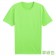 【晶輝】T0360-純棉圓領短袖素面T恤