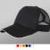 【晶輝團服制服】LS-0199＊兒童網帽,街舞帽,平板帽,訂做客製配色都可以