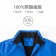 【晶輝團服制服】MF016＊休閒單件式防風防潑水衝鋒外套(似GORE-TEX)可單買/ 代印公司LOGO