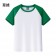 【晶輝】LS1972-環保時尚配色棒球T恤-兒童