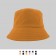 【晶輝】LS0921-素色雙面漁夫帽(內裡黑色)