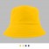 【晶輝】LS0925-素色漁夫帽