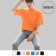 【晶輝】SL004-純棉 精梳棉領口加厚圓領短袖素面T恤