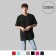 【晶輝】SL005-純棉 亞麻棉領口加厚圓領短袖素面T恤